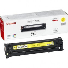 CANON CRG-716Y SARI TONER