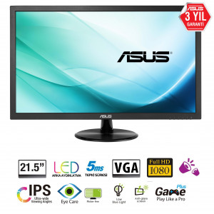 ASUS 21.5