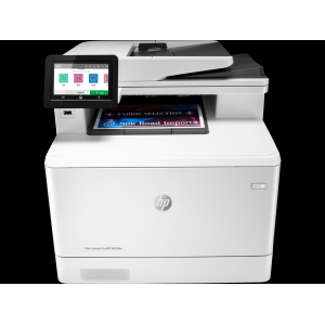 HP W1A79A LASERJET PRO M479FDN RENKLI LAZER YAZ/TAR/FOT/FAX +DUB +NET