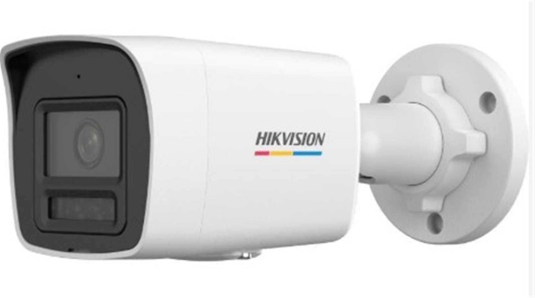 Hikvision DS-2CD1027G2H-LIUF/SL Smart Hybrid 2MP 2.8mm Lens Ip Bullet Kamera Dahili Mikrofon