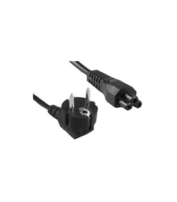 NOTEBOOK LALE POWER KABLOSU 220V ( 3X0,75 ) - küçük görsel 1