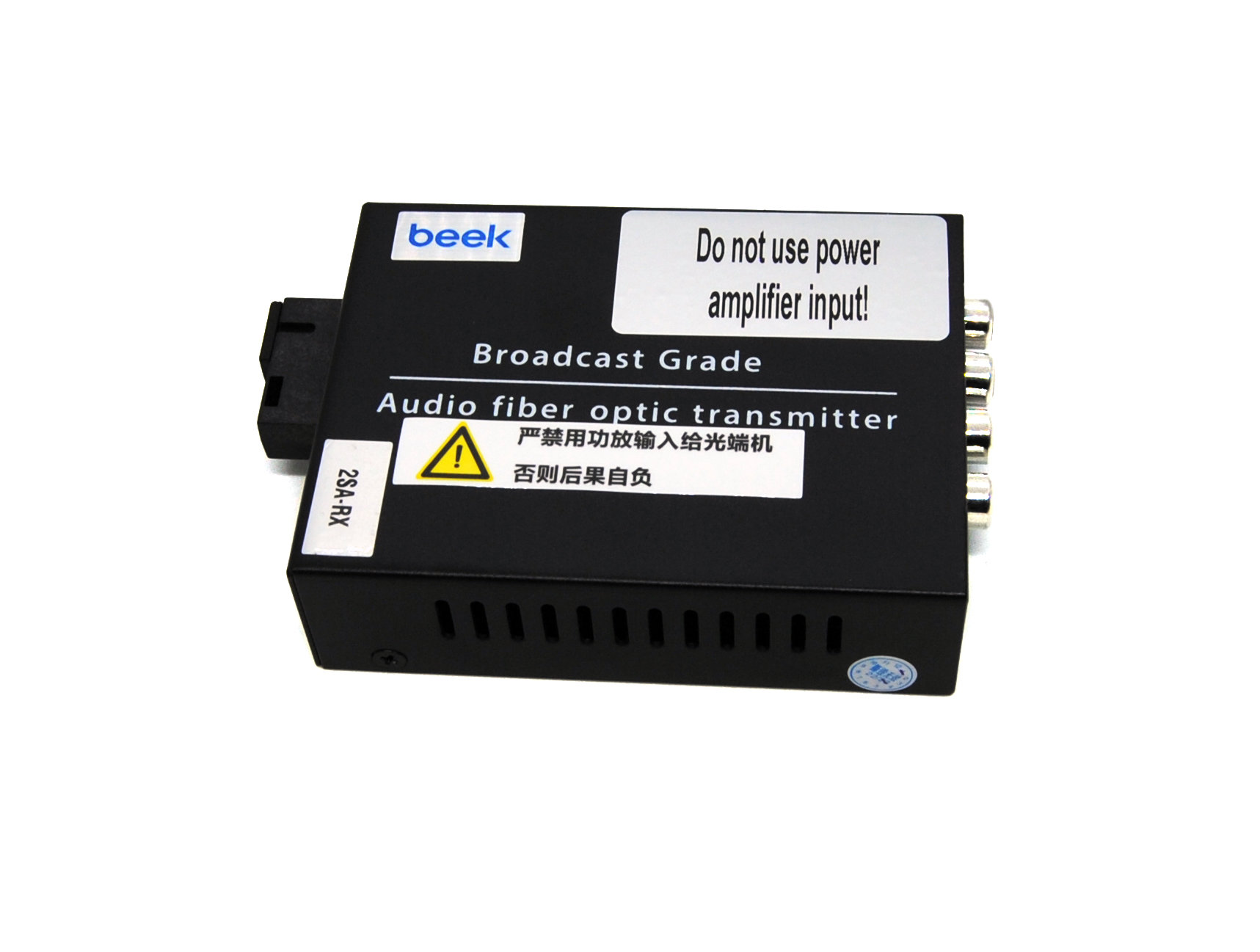 BEEK BS-EXT-RCA-SM-20 RCA Audio Optical Transceiver/Extender - görsel 5