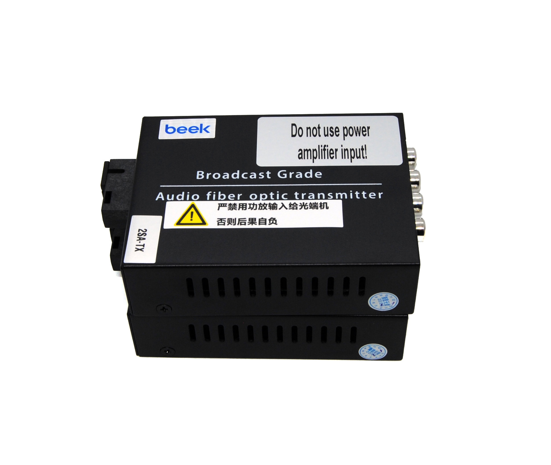 BEEK BS-EXT-RCA-SM-20 RCA Audio Optical Transceiver/Extender - görsel 8