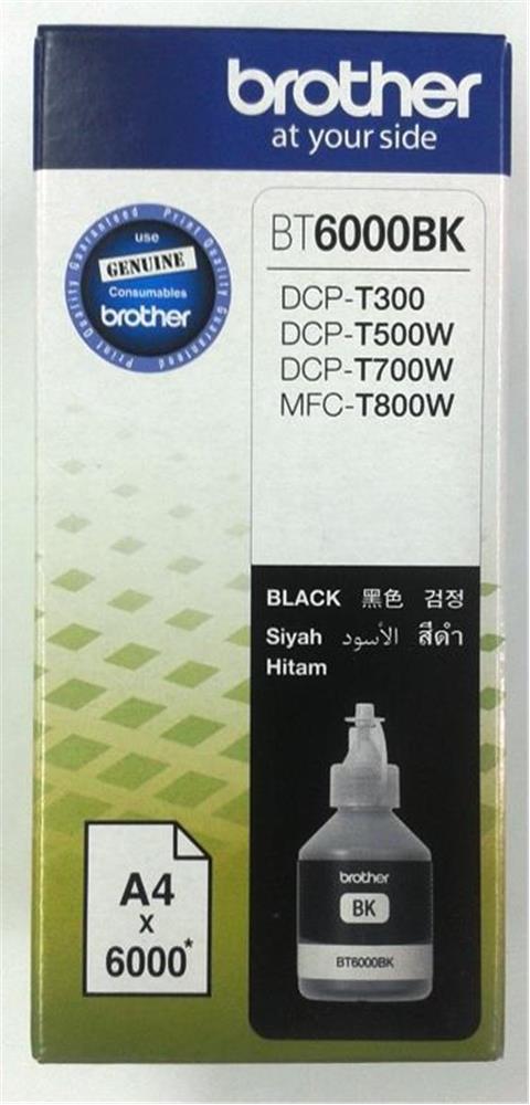 Brother BT6000BK Black Siyah 6.000 Sayfa Şişe Mürekkep DCP-T300/T500/T700 MFC-T800
