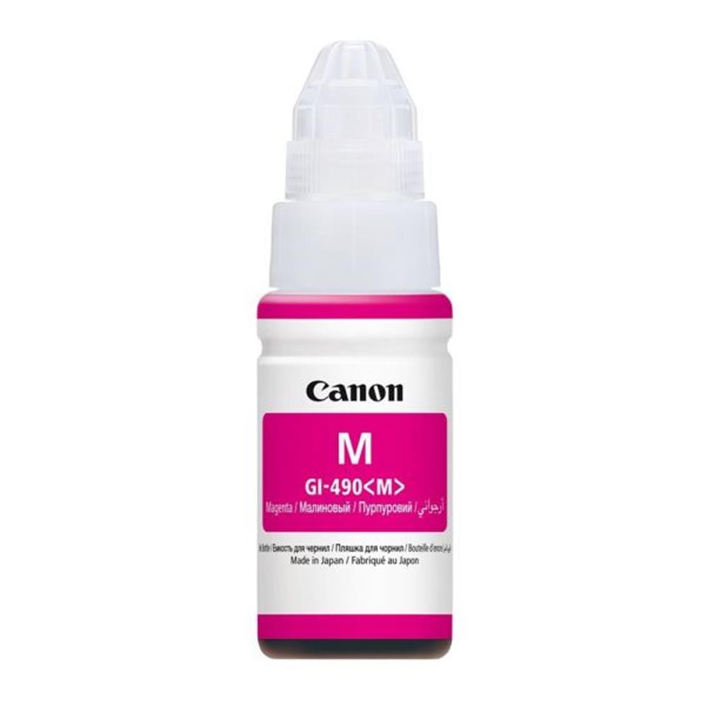 Canon GI-490M Magenta Kırmızı Şişe Mürekkep G1411/2411/3411/4411