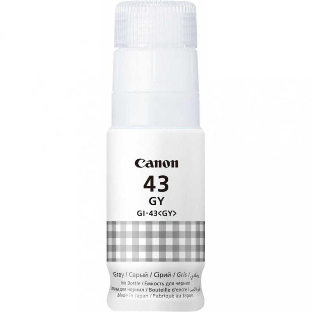 Canon GI-43GY Gray Gri Şişe Mürekkep G540/G640