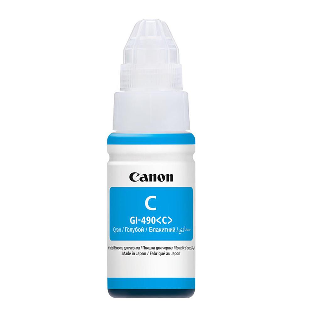 Canon GI-40C Cyan Mavi Şişe Mürekkep G6040/G5040