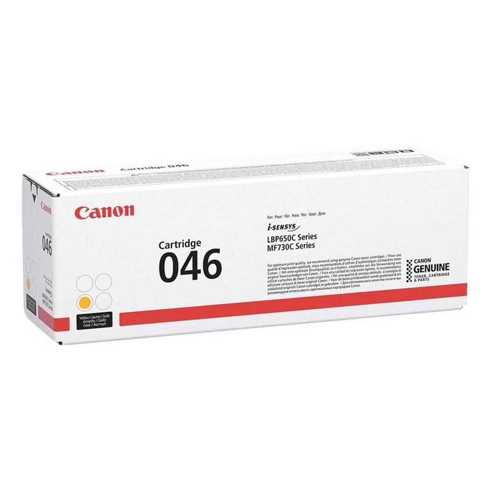 Canon CRG-046 Y Yellow Sarı Toner MF653/732/734/735