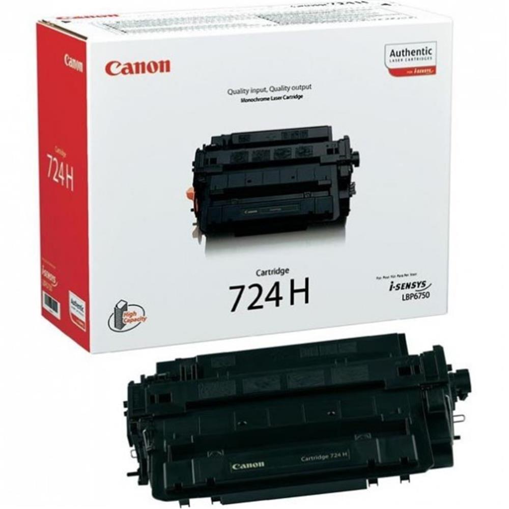 Canon CRG-724H 12.500 Sayfa Yüksek Kapasite Toner LBP6750/6780 MF515