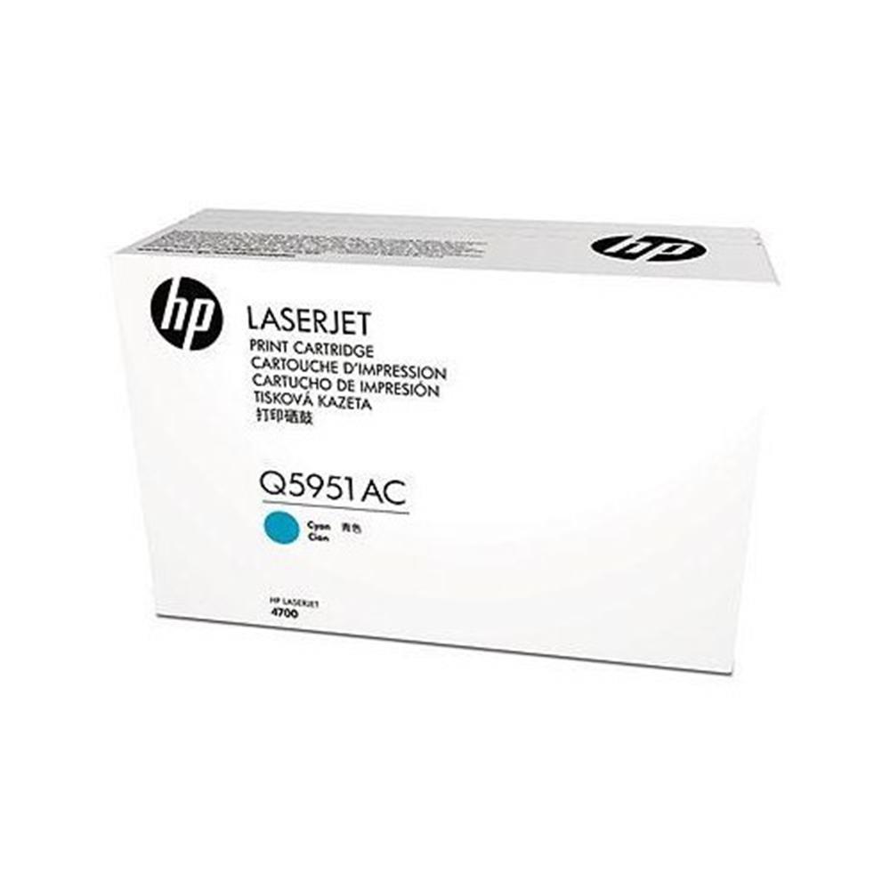 HP Q5951AC Cyan Mavi 10.000 Sayfa Toner Taahhütlü Proje Ürünü