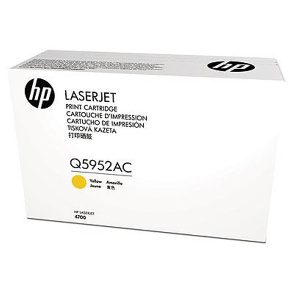 HP Q5952AC Yellow Sarı 11.000 Sayfa Toner Taahhütlü Proje Ürünü